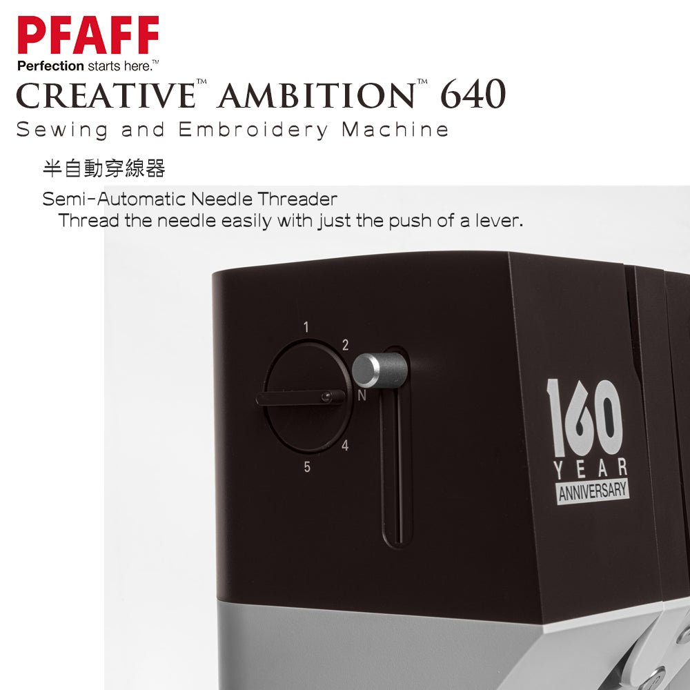 PFAFF® - creative™ ambition™ - FO:REST Fabric 布恩堂Liberty fabrictana lawnjapanese fabricykk zipper