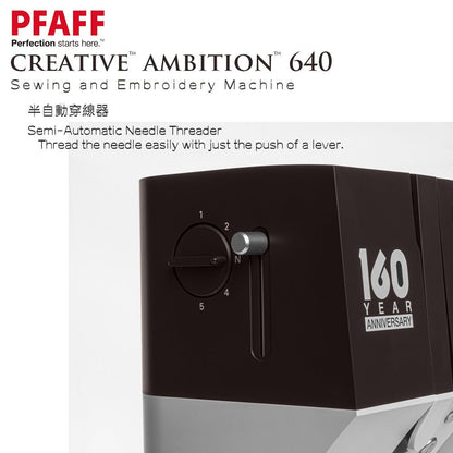 PFAFF® - creative™ ambition™ - FO:REST Fabric 布恩堂Liberty fabrictana lawnjapanese fabricykk zipper