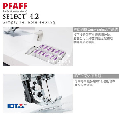 PFAFF® - select™ 4.2 - FO:REST Fabric 布恩堂Liberty fabrictana lawnjapanese fabricykk zipper