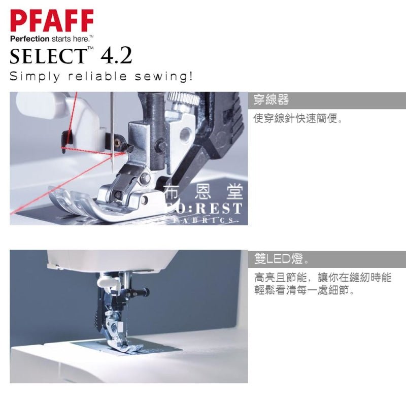 PFAFF® - select™ 4.2 - FO:REST Fabric 布恩堂Liberty fabrictana lawnjapanese fabricykk zipper