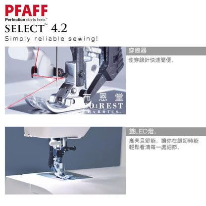 PFAFF® - select™ 4.2 - FO:REST Fabric 布恩堂Liberty fabrictana lawnjapanese fabricykk zipper