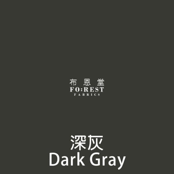 Polyester - Lining fabric 服裝裡布 (1.5meter) - FO:REST Fabric 布恩堂Liberty fabrictana lawnjapanese fabricykk zipper