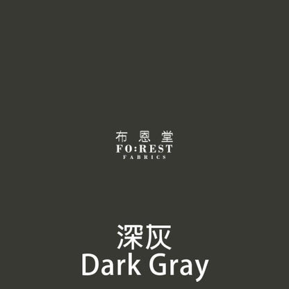 Polyester - Lining fabric 服裝裡布 (1.5meter) - FO:REST Fabric 布恩堂Liberty fabrictana lawnjapanese fabricykk zipper