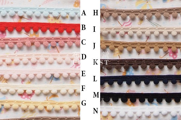 Pom Pom Trim 2 - 50cm - FO:REST Fabric 布恩堂Liberty fabrictana lawnjapanese fabricykk zipper