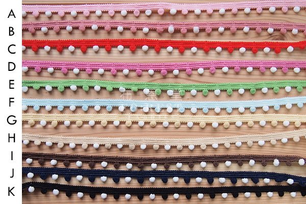 Pom Pom Trim - 50cm - FO:REST Fabric 布恩堂Liberty fabrictana lawnjapanese fabricykk zipper
