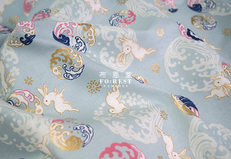 Quilt Gate - cotton - rabbit river fabric - forest-fabric