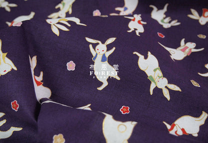 Quilt Gate - cotton - rabbit dance fabric - forest-fabric