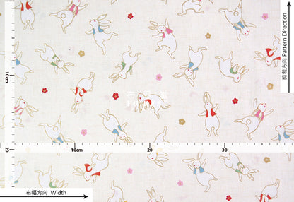 Quilt Gate - cotton - rabbit dance fabric - forest-fabric