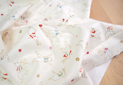 Quilt Gate - cotton - rabbit dance fabric - forest-fabric