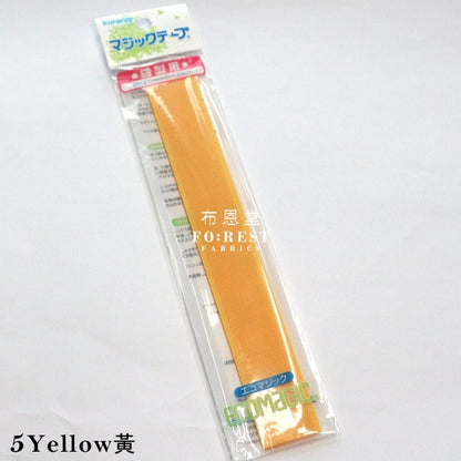 Quick Long Mohair Velcro Sew - on Type 魔術貼 - FO:REST Fabric 布恩堂Liberty fabrictana lawnjapanese fabricykk zipper