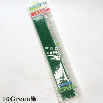 Quick Long Mohair Velcro Sew - on Type 魔術貼 - FO:REST Fabric 布恩堂Liberty fabrictana lawnjapanese fabricykk zipper