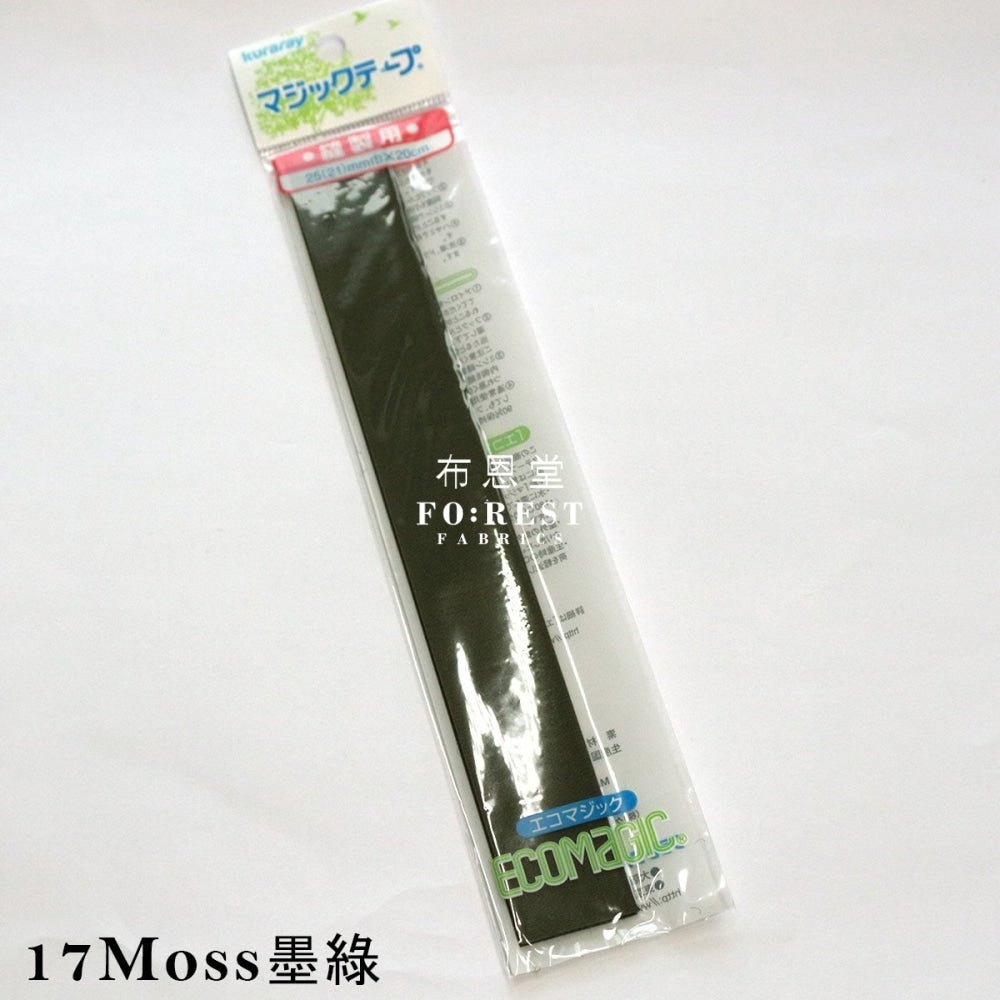 Quick Long Mohair Velcro Sew - on Type 魔術貼 - FO:REST Fabric 布恩堂Liberty fabrictana lawnjapanese fabricykk zipper