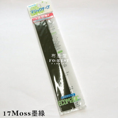 Quick Long Mohair Velcro Sew - on Type 魔術貼 - FO:REST Fabric 布恩堂Liberty fabrictana lawnjapanese fabricykk zipper