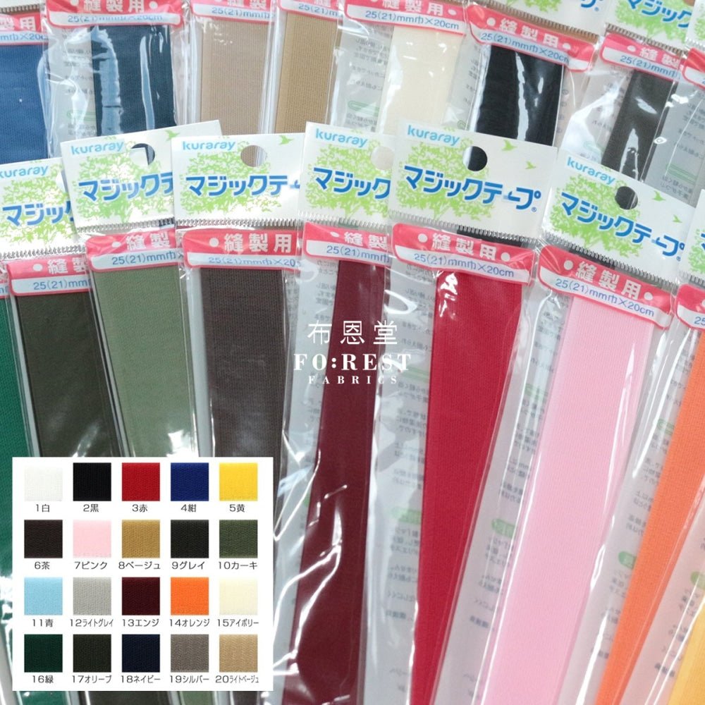 Quick Long Mohair Velcro Sew - on Type 魔術貼 - FO:REST Fabric 布恩堂Liberty fabrictana lawnjapanese fabricykk zipper