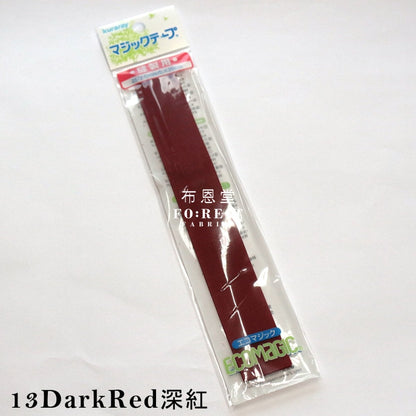 Quick Long Mohair Velcro Sew-On Type Dark Red Tools