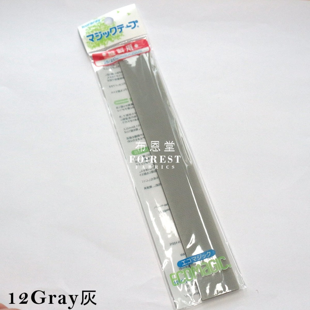 Quick Long Mohair Velcro Sew-On Type Gray Tools