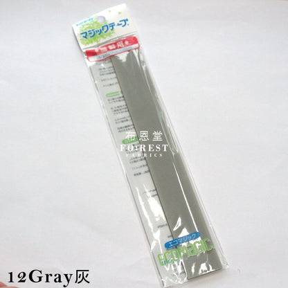 Quick Long Mohair Velcro Sew-On Type Gray Tools