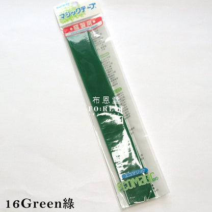 Quick Long Mohair Velcro Sew-On Type Green Tools
