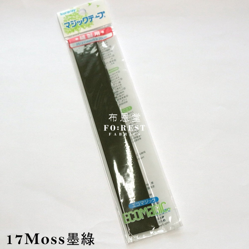 Quick Long Mohair Velcro Sew-On Type Moss Tools