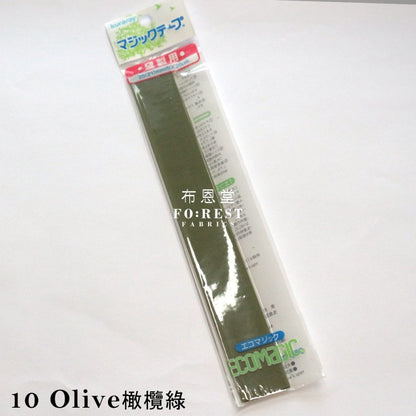 Quick Long Mohair Velcro Sew-On Type Olive Tools