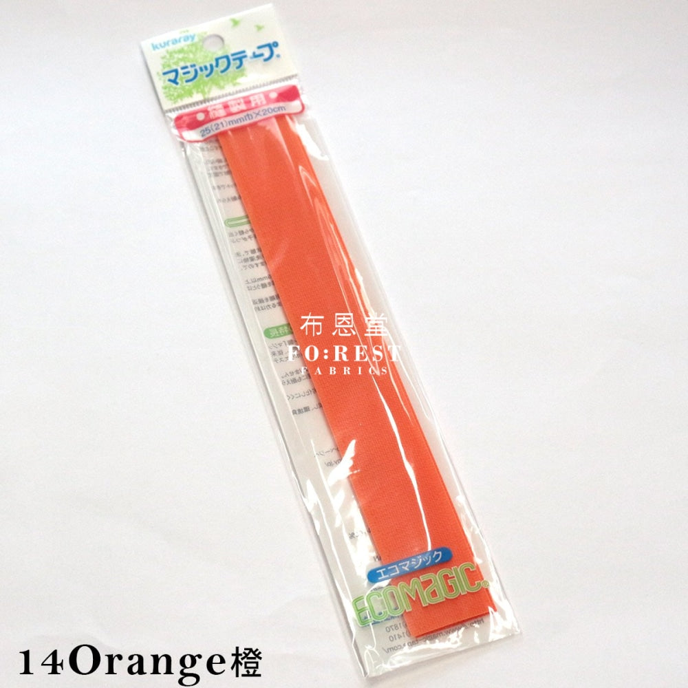 Quick Long Mohair Velcro Sew-On Type Orange Tools