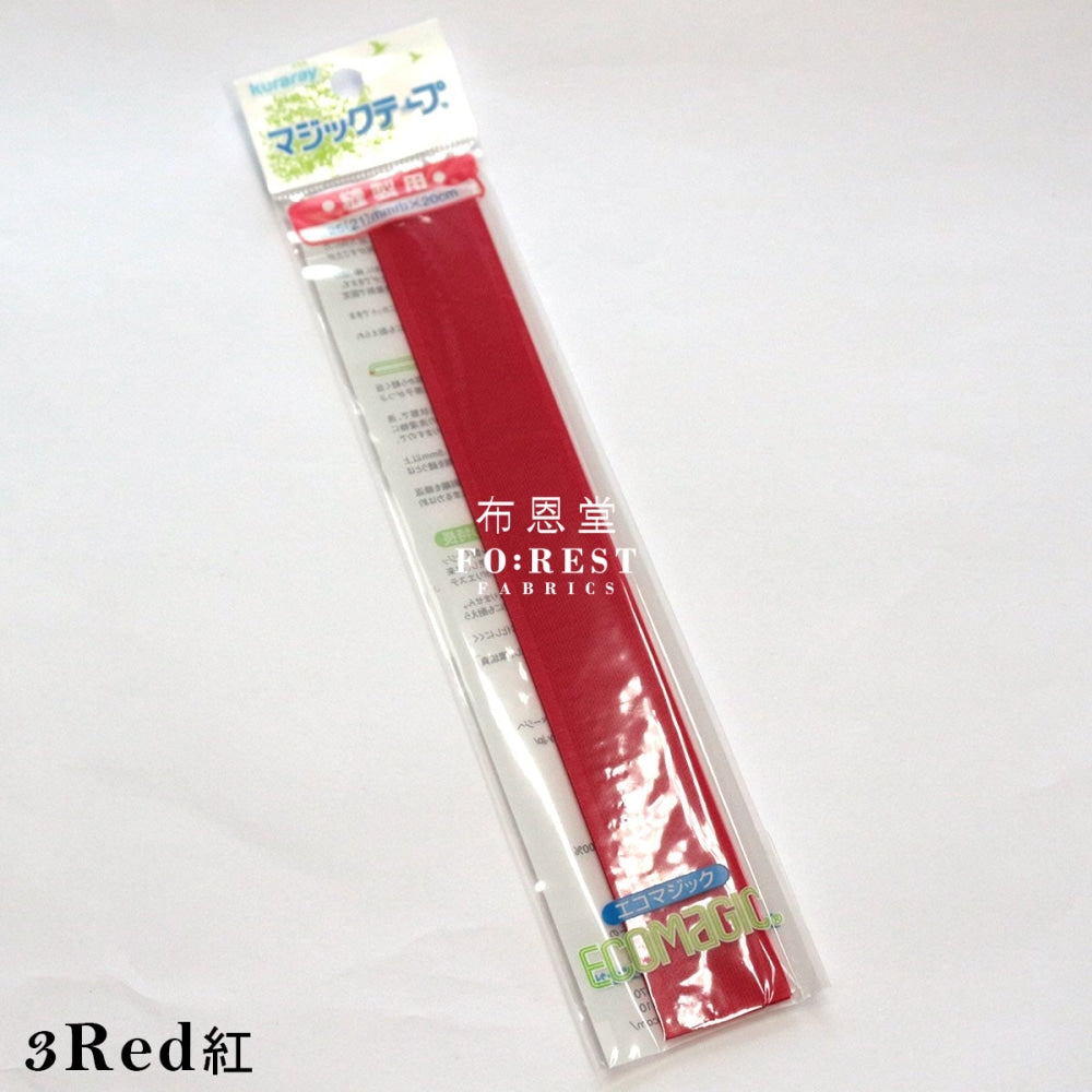 Quick Long Mohair Velcro Sew-On Type Red Tools