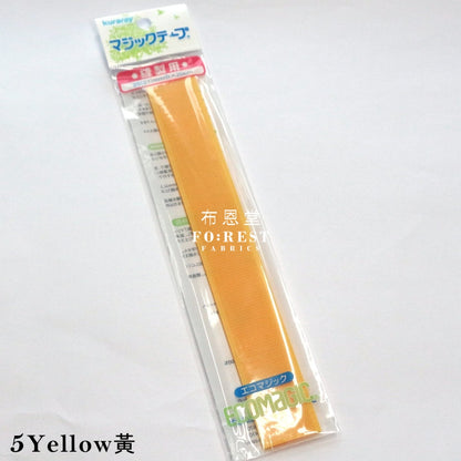 Quick Long Mohair Velcro Sew-On Type Yellow Tools
