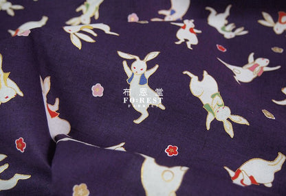 Quilt Gate - cotton - rabbit dance fabric - FO:REST Fabric 布恩堂Liberty fabrictana lawnjapanese fabricykk zipper