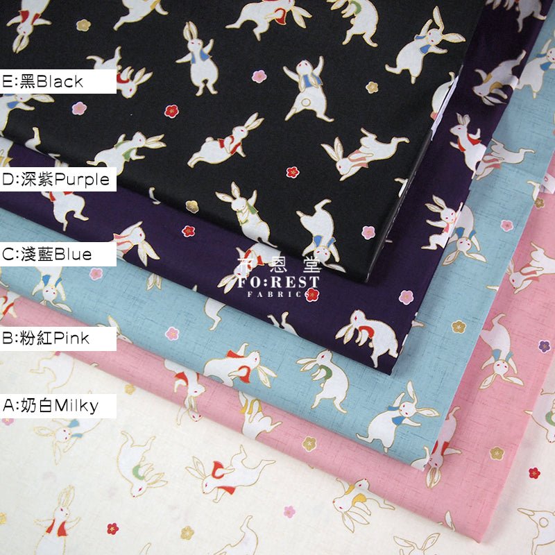 Quilt Gate - cotton - rabbit dance fabric - FO:REST Fabric 布恩堂Liberty fabrictana lawnjapanese fabricykk zipper