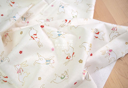 Quilt Gate - cotton - rabbit dance fabric - FO:REST Fabric 布恩堂Liberty fabrictana lawnjapanese fabricykk zipper