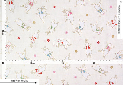 Quilt Gate - cotton - rabbit dance fabric - FO:REST Fabric 布恩堂Liberty fabrictana lawnjapanese fabricykk zipper
