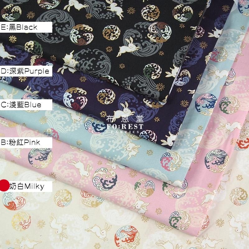 Quilt Gate - cotton - rabbit river fabric - FO:REST Fabric 布恩堂Liberty fabrictana lawnjapanese fabricykk zipper