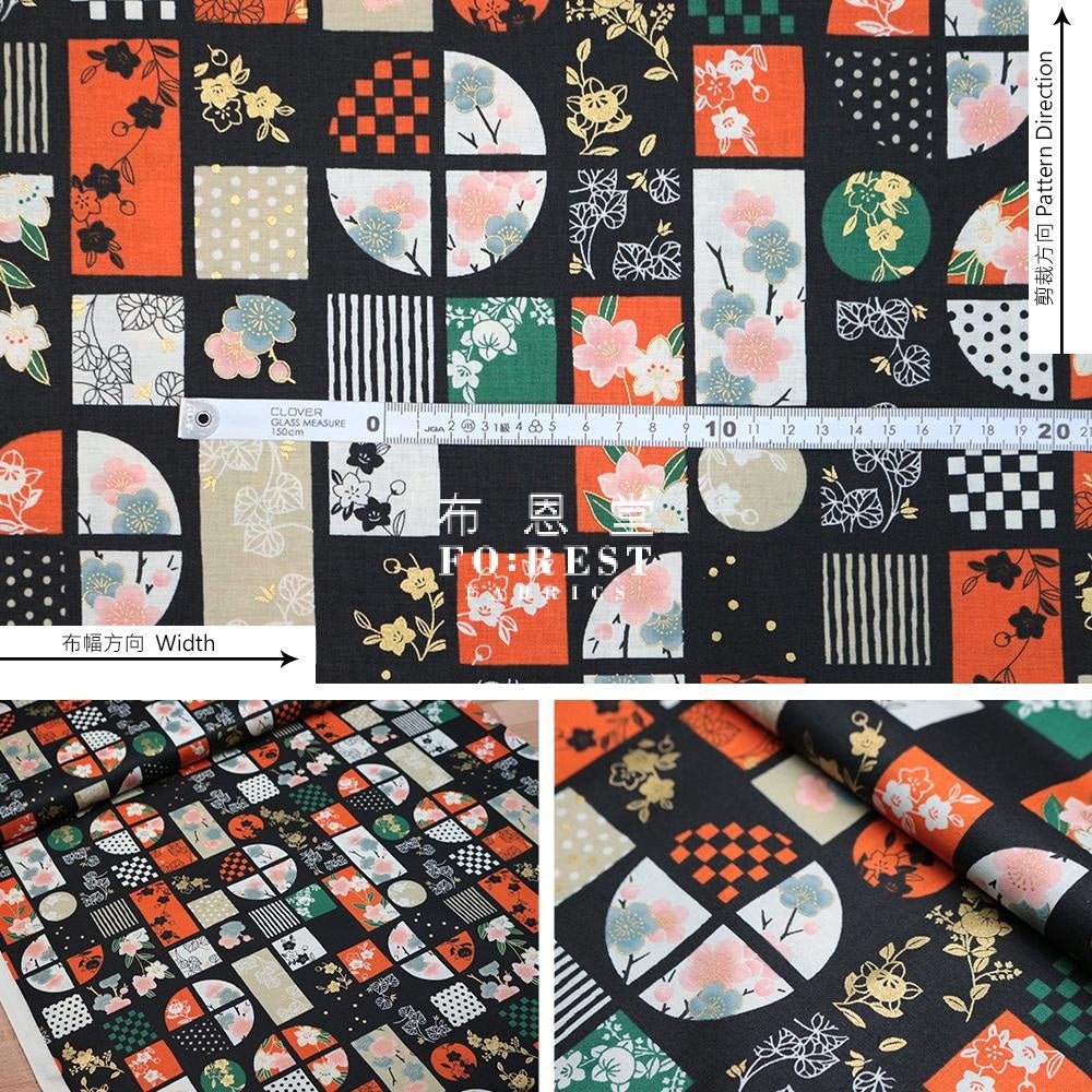 Quilt Gate - cotton - Sakura沈金 fabric Orange - FO:REST Fabric 布恩堂Liberty fabrictana lawnjapanese fabricykk zipper