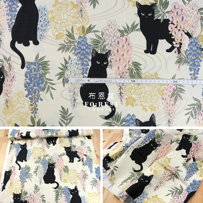 Quilt Gate - Cotton Wisteria Flower Cats Fabric Minky