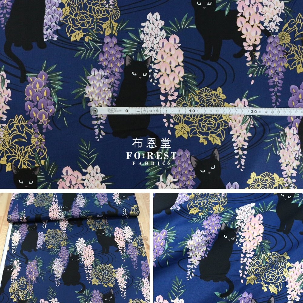 Quilt Gate - Cotton Wisteria Flower Cats Fabric Navy
