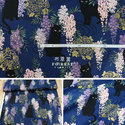 Quilt Gate - Cotton Wisteria Flower Cats Fabric Navy