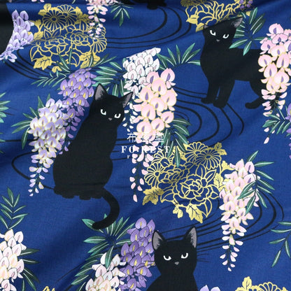 Quilt Gate - Cotton Wisteria Flower Cats Fabric Navy
