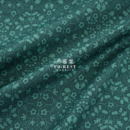 Quilting Liberty - Gate Shadow B - FO:REST Fabric 布恩堂Liberty fabrictana lawnjapanese fabricykk zipper
