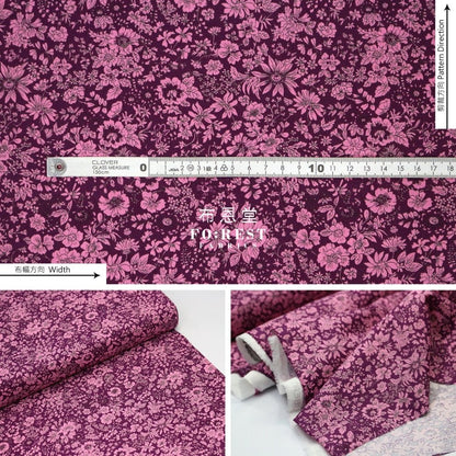 Quilting Liberty - Midnight garden Emily Silhouette Flower Purple - FO:REST Fabric 布恩堂Liberty fabrictana lawnjapanese fabricykk zipper