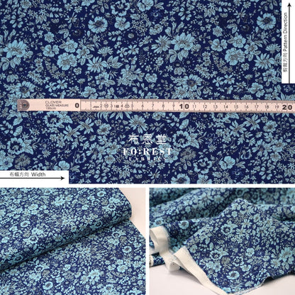 Quilting Liberty - Sunrise Emily Silhouette Flower Navy Lasenby Cotton