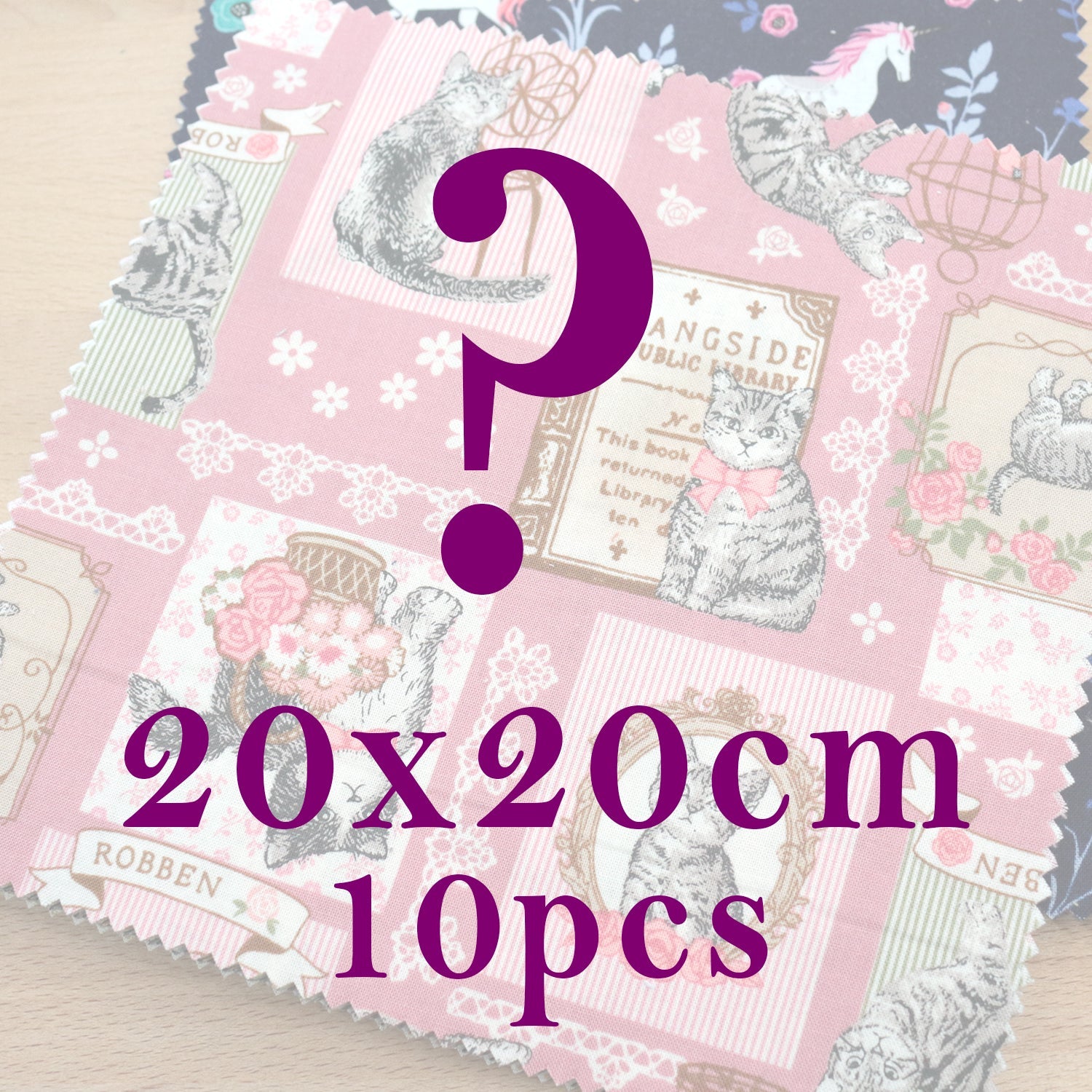 Random 8"square cotton fabric SET - FO:REST Fabric 布恩堂Liberty fabrictana lawnjapanese fabricykk zipper