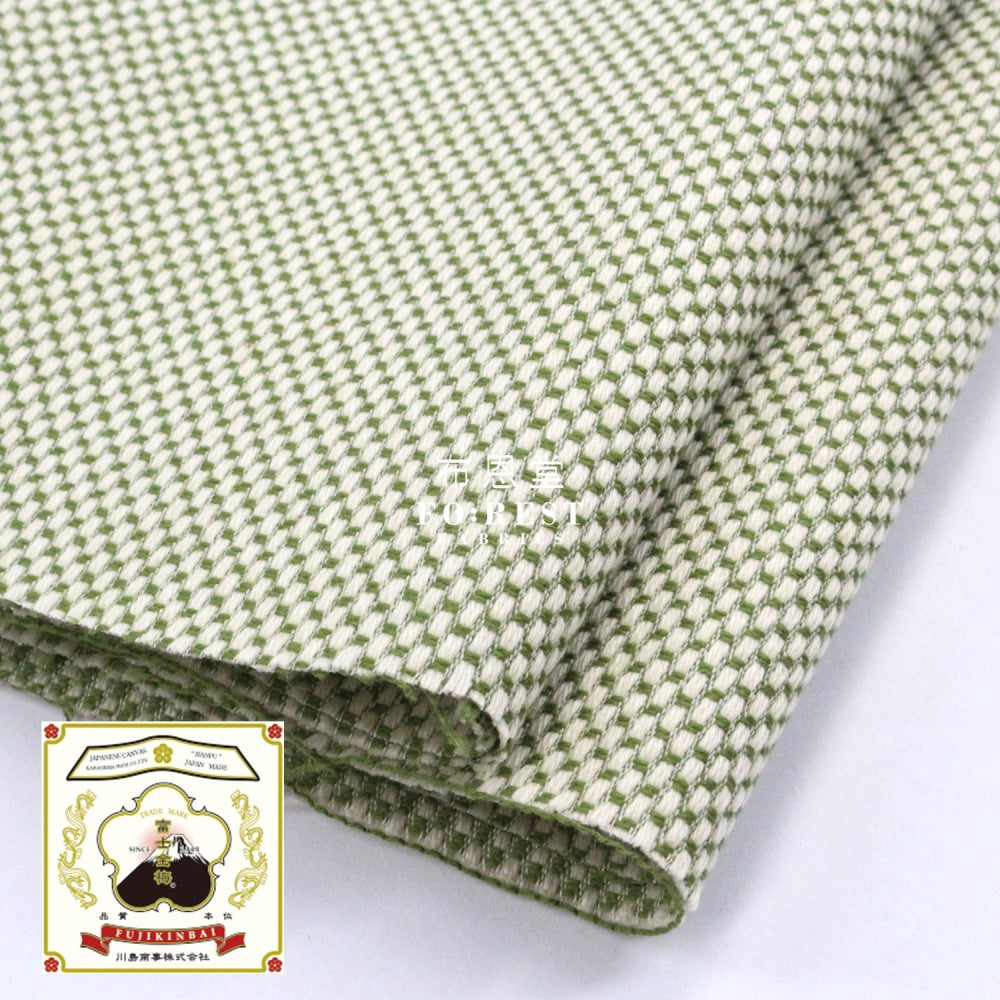 Sashiko - Solid Fabric Green Canvas