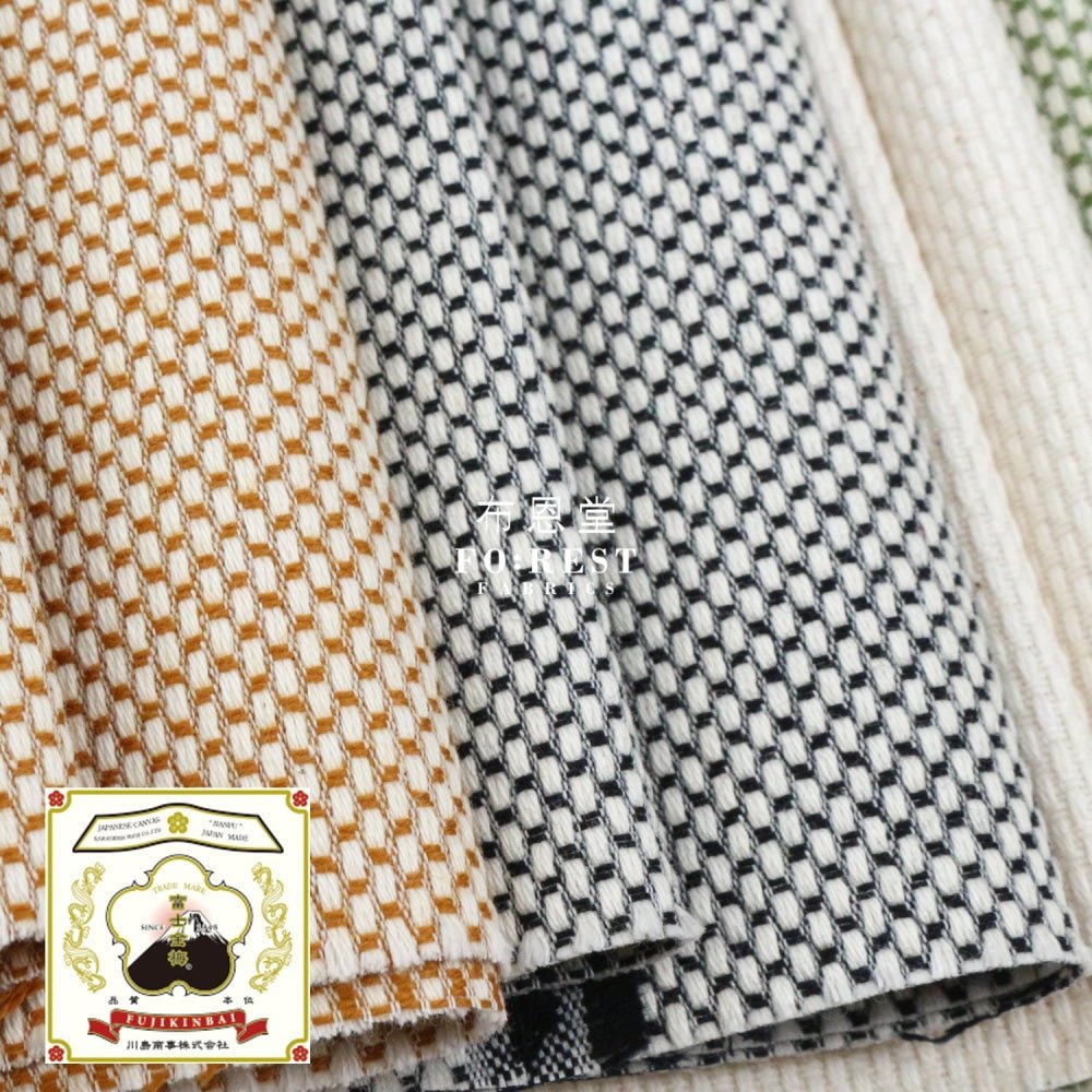 Sashiko 刺し子織り - Solid fabric - FO:REST Fabric 布恩堂Liberty fabrictana lawnjapanese fabricykk zipper
