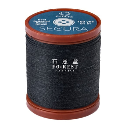 Secura Heat Activated Button Thread 90M