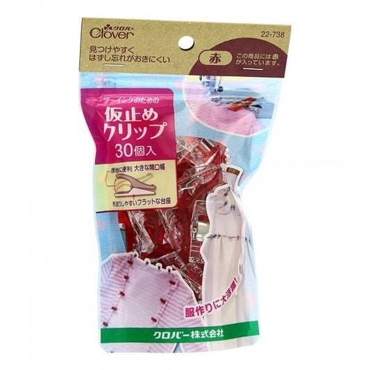 Sewing Clips M 強力中夾 30 - FO:REST Fabric 布恩堂Liberty fabrictana lawnjapanese fabricykk zipper