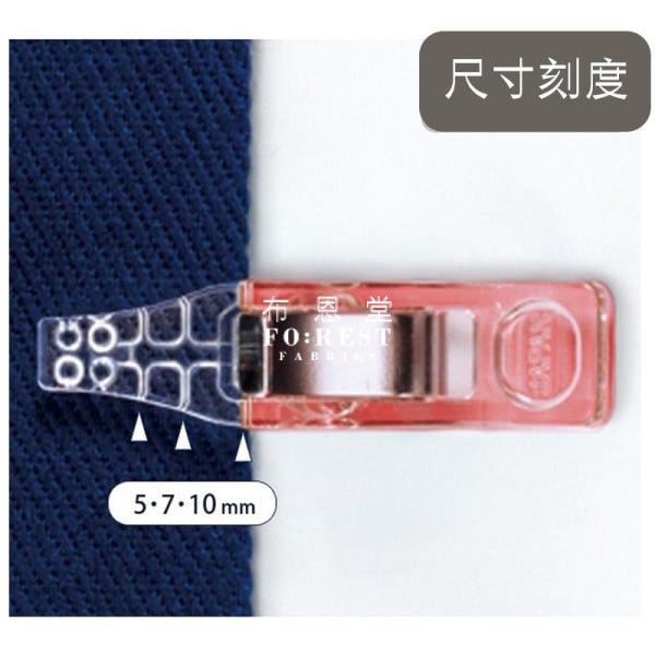 Sewing Clips S 強力小夾 - FO:REST Fabric 布恩堂Liberty fabrictana lawnjapanese fabricykk zipper