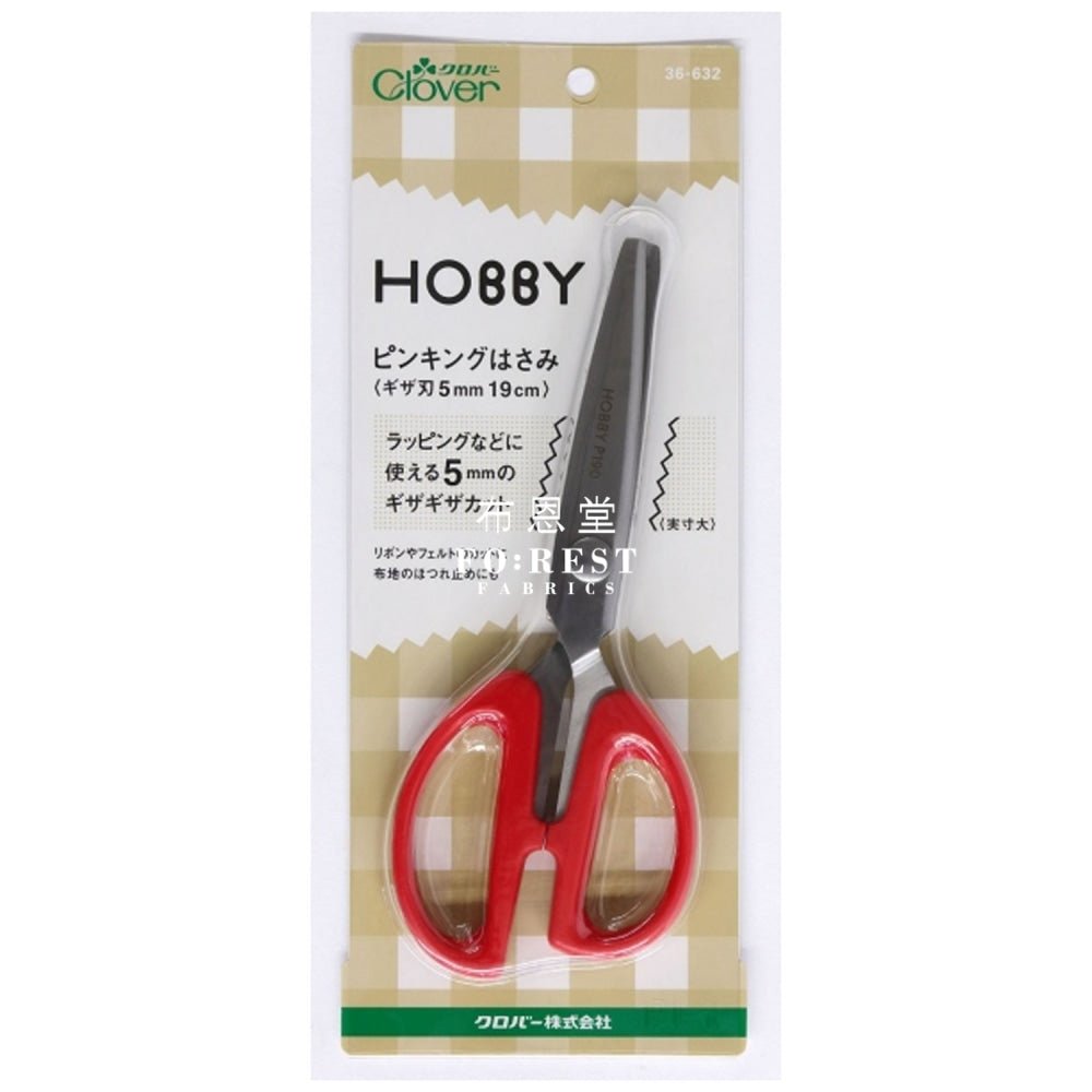 Sewing Pinking Scissors 190mm 裁縫九牙剪刀 - FO:REST Fabric 布恩堂Liberty fabrictana lawnjapanese fabricykk zipper