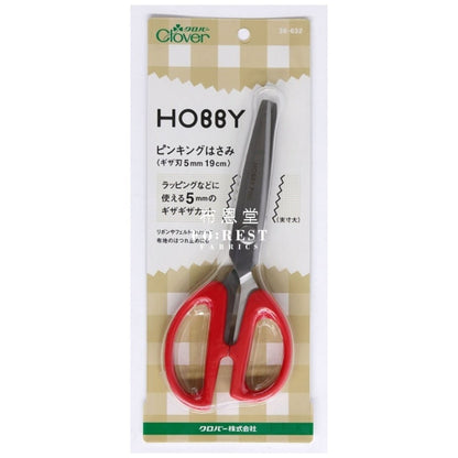 Sewing Pinking Scissors 190mm 裁縫九牙剪刀 - FO:REST Fabric 布恩堂Liberty fabrictana lawnjapanese fabricykk zipper