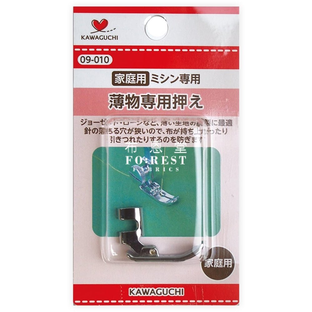 Sewing - Thin Presser Foot 薄料壓腳 (家用衣車) - FO:REST Fabric 布恩堂Liberty fabrictana lawnjapanese fabricykk zipper