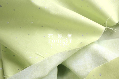 cotton - Meadow Pollen Metallic fabric - forest-fabric